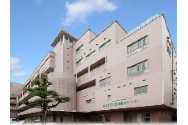 社会福祉法人　甲山福祉センター　西宮すなご医療福祉センター・兵庫県・理学療法士・