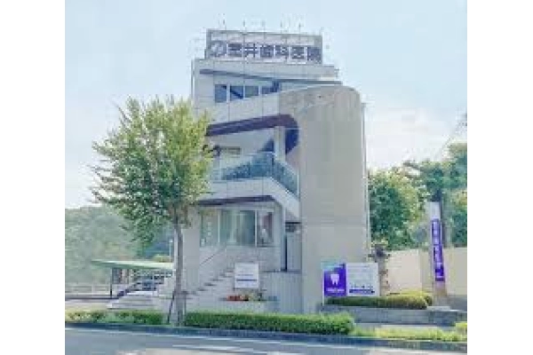 医療法人社団誠倫会　室井歯科医院・兵庫県・歯科衛生士・