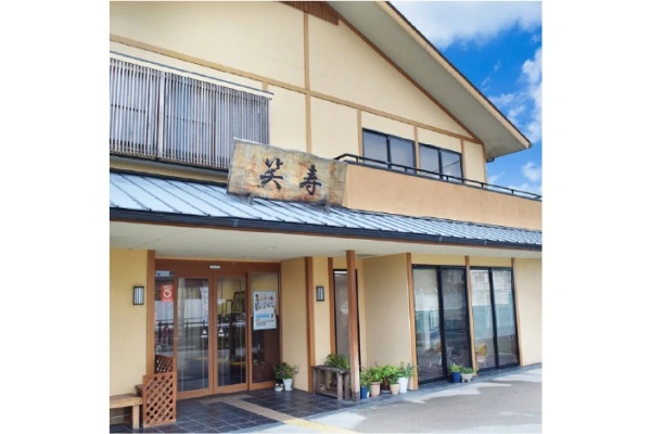 デイサービス笑寿・大阪府・看護師・