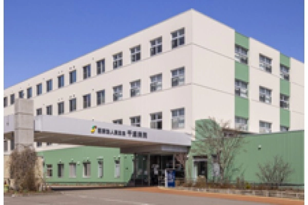 千歳病院・北海道・作業療法士・