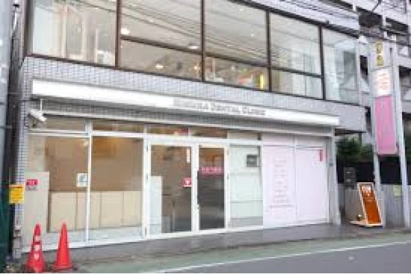 医療法人社団　成義会　みむら歯科・東京都・歯科衛生士・