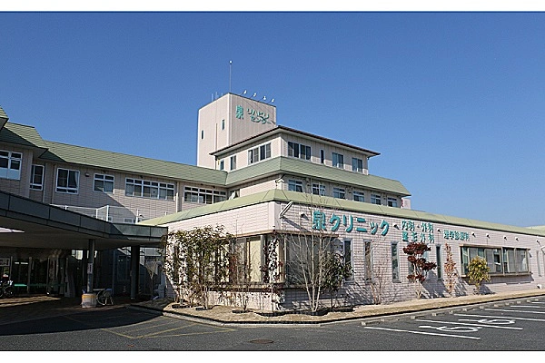 泉クリニック・岡山県・作業療法士・