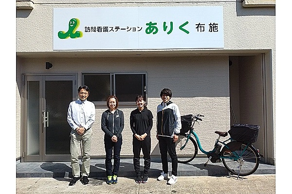 株式会社ＲＥＶＩＶＥ　訪問看護ステーションありく布施・大阪府・作業療法士・