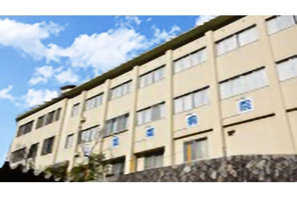 一般財団法人　高雄病院・京都府・薬剤師・