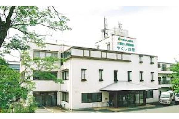介護老人保健施設　やくしの里・奈良県・理学療法士・