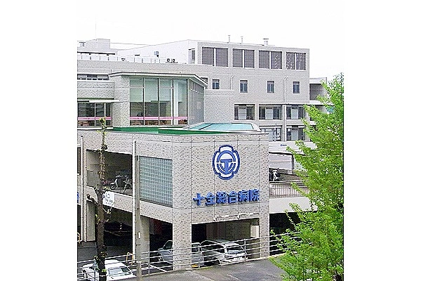 一般財団法人　積善会　十全総合病院・愛媛県・薬剤師・