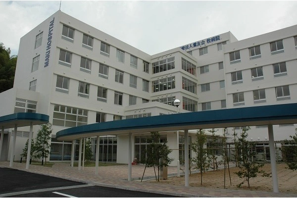 医療法人　鶯友会　牧病院・愛媛県・精神保健福祉士・