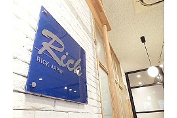 日本リック訪問介護市谷事業所・東京都・サービス提供責任者・