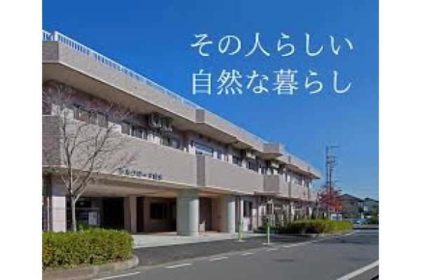 社会福祉法人　明日檜　シルクロード鑓水・東京都・介護職・