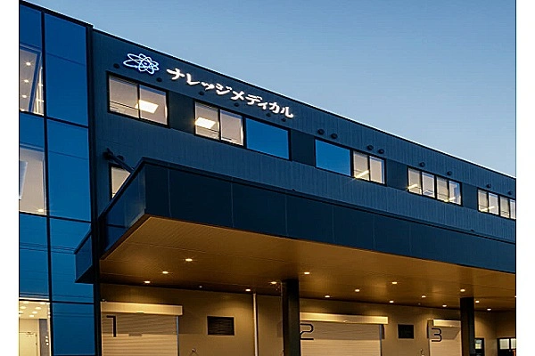 ナレッジメディカル　株式会社・富山県・薬剤師・