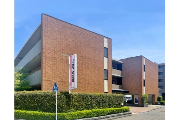 木下の介護　ライフコミューンあざみ野・神奈川県・ケアマネージャー・