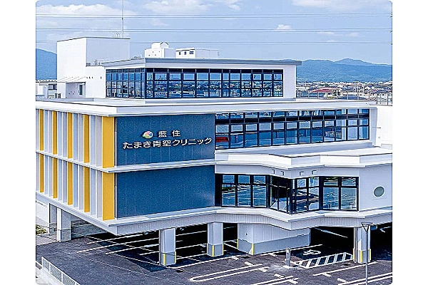 医療法人　明和会　たまき青空病院グループ・徳島県・薬剤師・