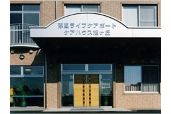 社会福祉法人　淳風福祉会・岡山県・介護職・