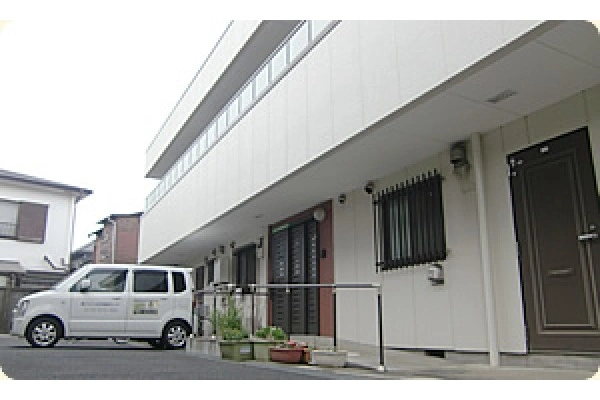 株式会社　つつじヶ丘在宅総合センター・東京都・看護師・