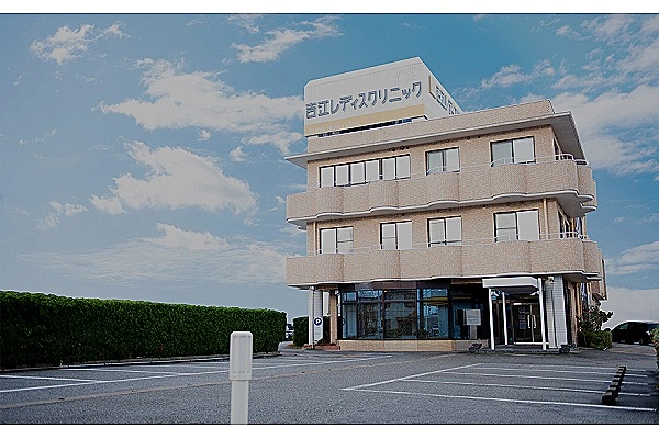 吉江レディスクリニック・富山県・看護師・