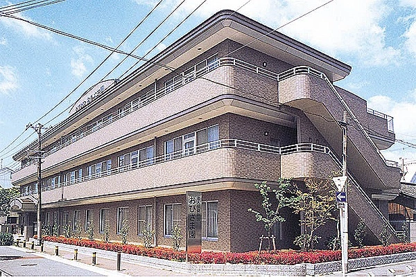 医療法人　清水会　介護老人保健施設　おひさま園・大阪府・理学療法士・
