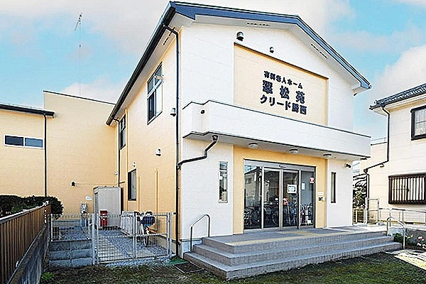なかだ訪問看護ステーション・埼玉県・看護師・