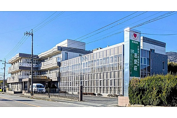 医療法人　恵愛会・徳島県・看護師・