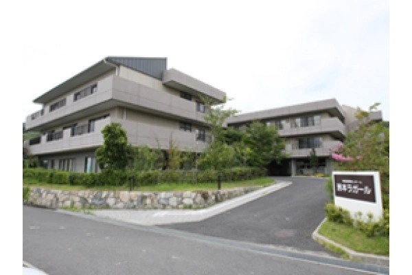 洲本特別養護老人ホームラガール・兵庫県・看護師・