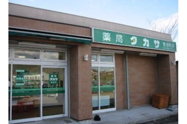 まきの木薬局・千葉県・薬剤師・