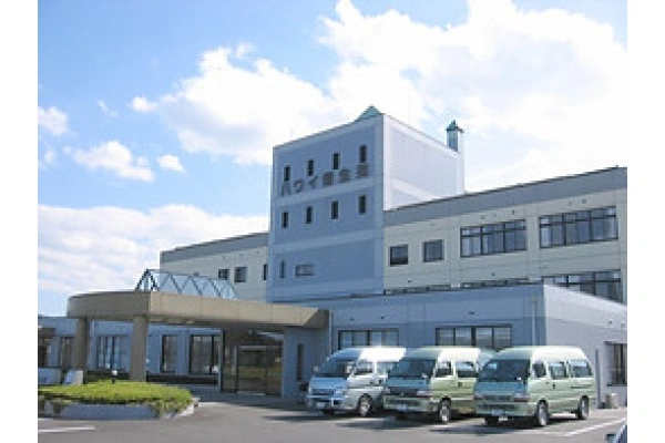 介護老人保健施設　ハワイ信生苑・鳥取県・言語聴覚士・