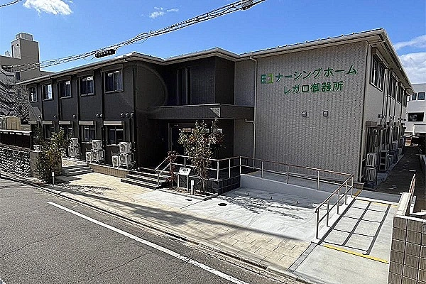 ナーシングホームレガロ御器所・愛知県・看護師・