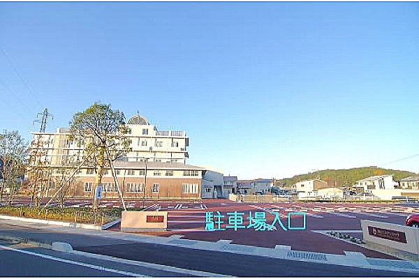 医療法人社団　岡山二人クリニック・岡山県・看護師・