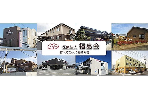 お元気デイサービス　エクセレントくわな・三重県・看護師・