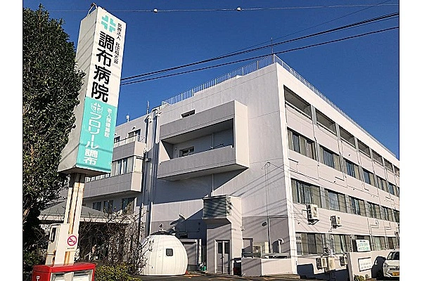 医療法人社団　桐光会・東京都・看護師・