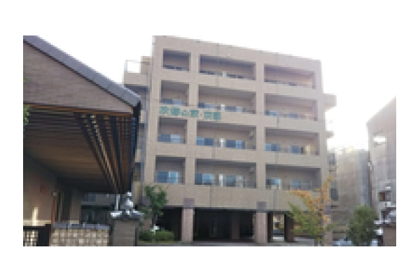 京都市久世特別養護老人ホーム・京都府・管理栄養士・