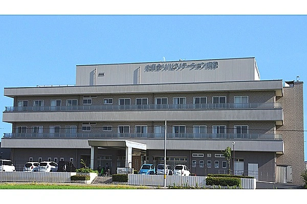 光寿会リハビリテーション病院・愛知県・理学療法士・