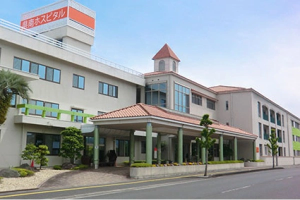 社会医療法人　敬和会　おおいた県南ホスピタル・大分県・薬剤師・