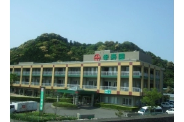グリーンヒル幸寿園・佐賀県・ケアマネージャー・