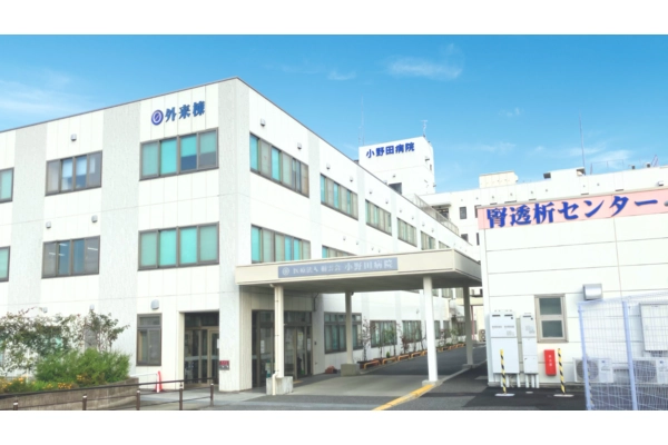 医療法人相雲会　小野田病院　介護医療院・福島県・看護師・