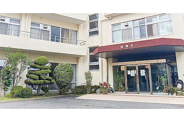 特別養護老人ホーム福寿荘・滋賀県・介護職・