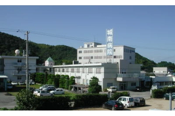 医療法人　青樹会　城南病院・徳島県・精神保健福祉士・