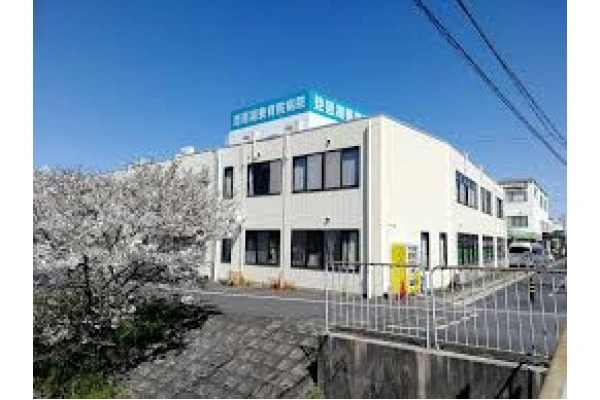 琵琶湖養育院病院・滋賀県・理学療法士・