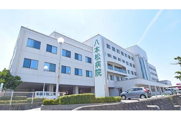 医療法人社団葵会　八本松病院・広島県・准看護師・