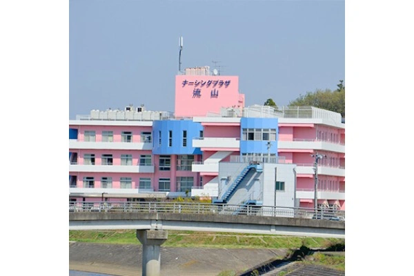 介護老人保健施設ナーシングプラザ流山・千葉県・ケアマネージャー・