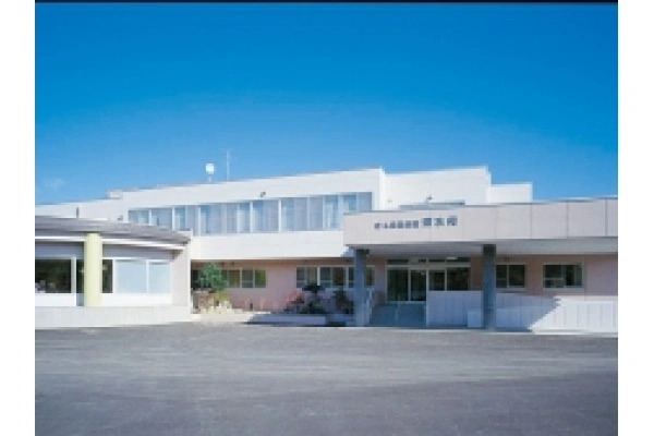 介護老人保健施設　清水苑・岩手県・薬剤師・