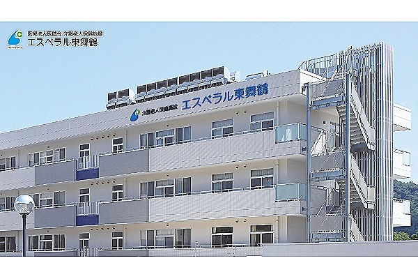 医療法人医誠会　介護老人保健施設　エスペラル東舞鶴・京都府・理学療法士・