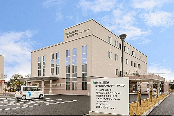 在宅総合ケアセンターマチニワ・愛知県・介護職・