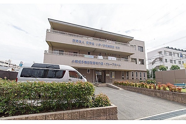 いきいき倶楽部館　杉本・大阪府・介護職・