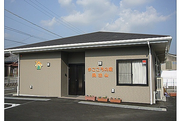 まごころの家・静岡県・介護職・