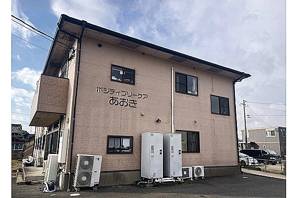 株式会社ｒｅａｌｉｚｅ　ポジティブリーケアあおき・福岡県・看護師・