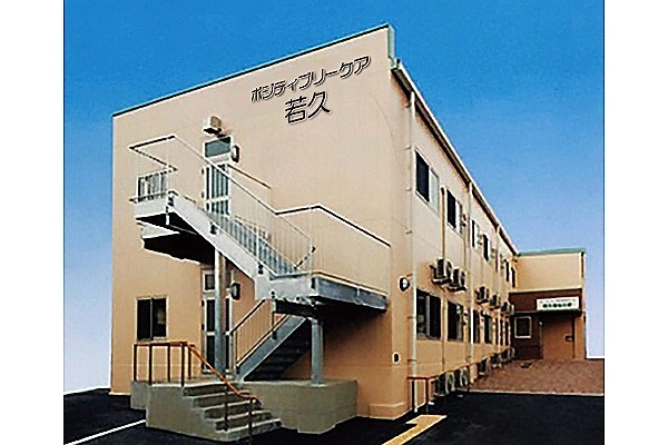 株式会社　ｒｅａｌｉｚｅ　ポジティブリーケア若久・福岡県・看護師・