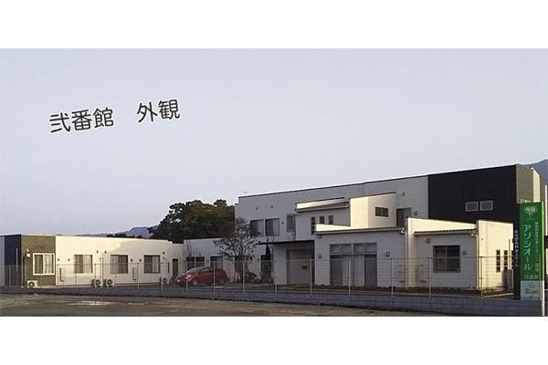 有料老人ホーム　アソシオール弐番館・福岡県・理学療法士・