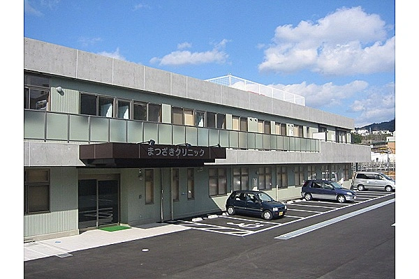 まつざきクリニック・兵庫県・看護師・