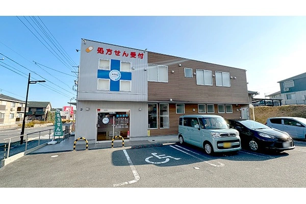 株式会社　畿央薬局・三重県・薬剤師・