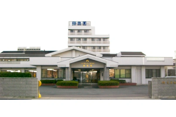 社会福祉法人　藤島会・福井県・言語聴覚士・